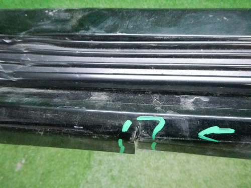 Юбка заднего бампера Land Cruiser 200 (2015-2021) Executive Lounge