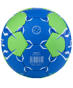 Мяч гандбольный Amigo №1