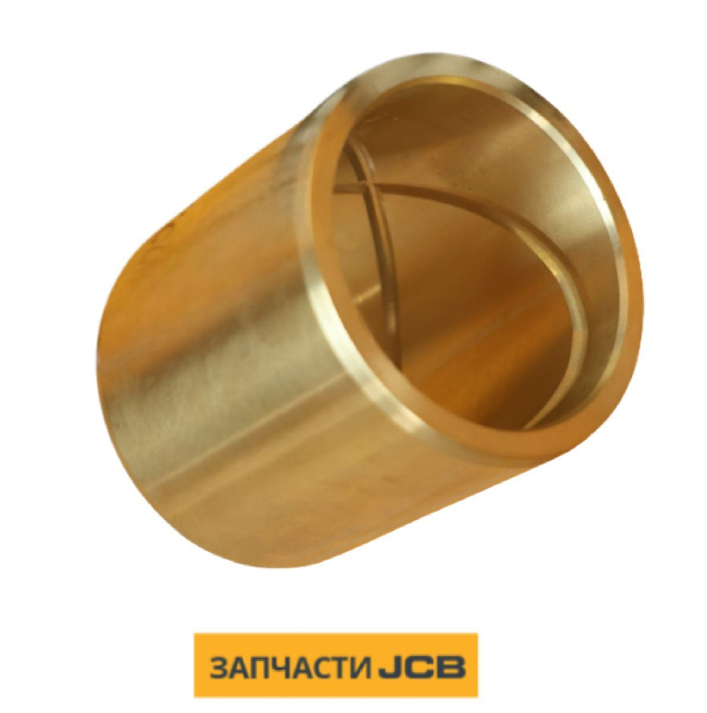 Втулка JCB 831/10390