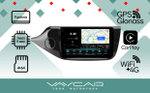 Магнитола для KIA Ceed 2 (JD) 2012-2018 (рамка глянец) - Vaycar VA27-0216-2K на Android 13, 8-ядер, 2K QLED, ТОП процессор, CarPlay,4G SIM-слот