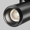 Трековый светильник Maytoni Technical EXILITY X Focus Zoom TR244-12W4K-B