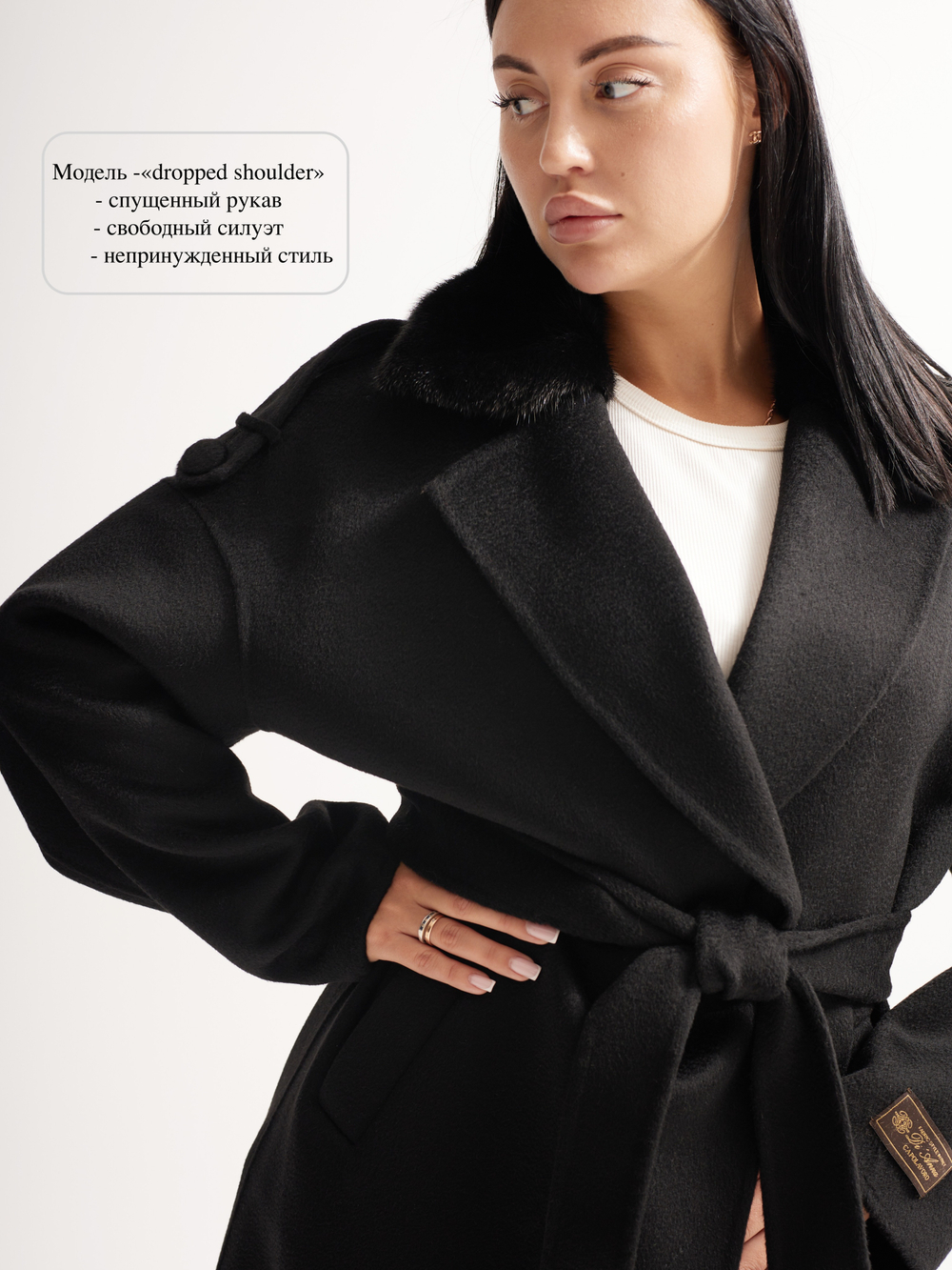 Длинное демисезонное пальто бренда Di"Anna