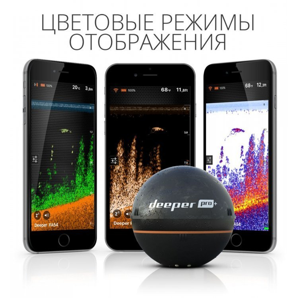 Беспроводной Эхолот Deeper Smart Sonar PRO+