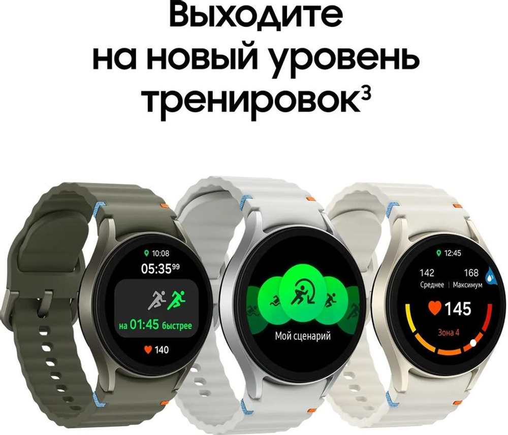 Смарт-часы Samsung Galaxy Watch 7 LTE 44мм,  1.47",  с SIM,  серебристый