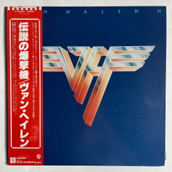 Винтажная виниловая пластинка LP Van Halen II (Japan 1979) (Obi)