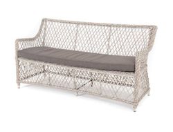 "Латте" диван двухместный из искусственного ротанга, цвет бежевый