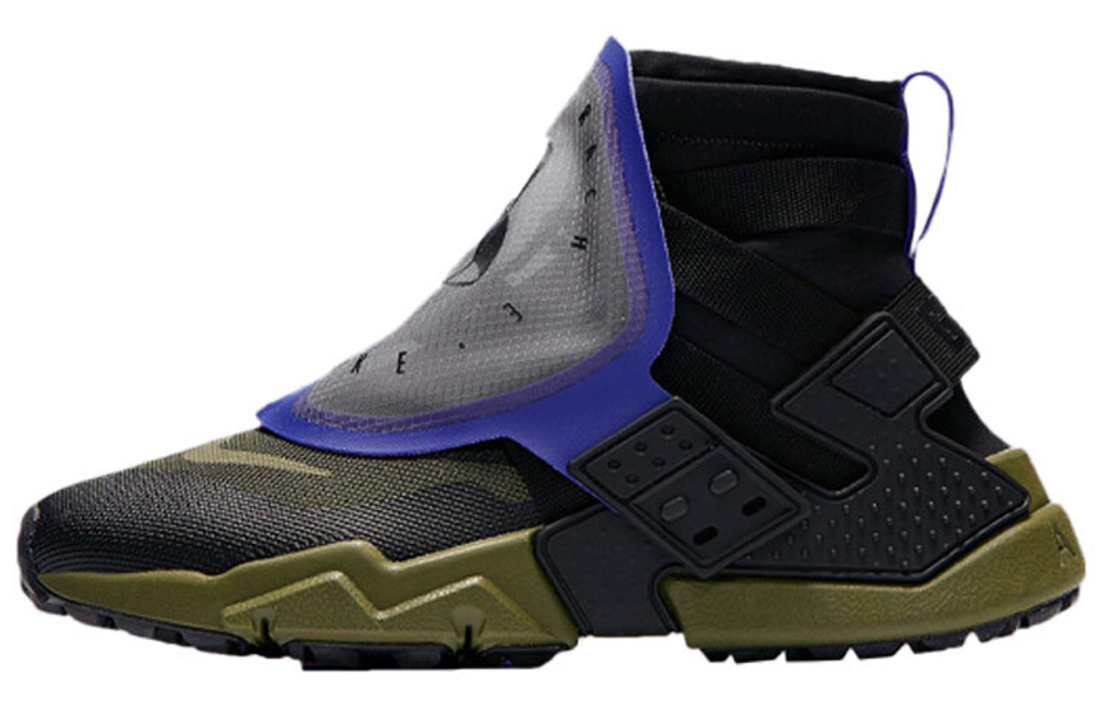 Nike huarache gripp qs cheap