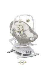 Электронные качели Joie Sansa