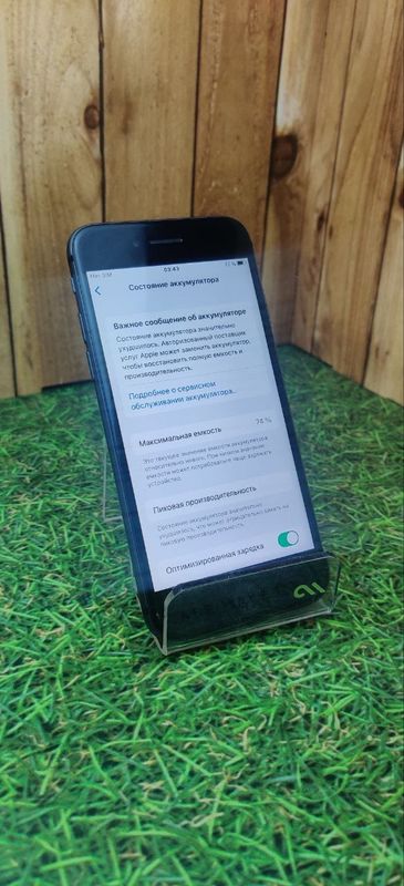 Смартфон Apple Iphone 8 256Gb Black (Витринный)