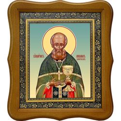 Михаил Белороссов священномученик, пресвитер. Икона на холсте.