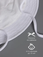 Белая детская панама на лето с завязками