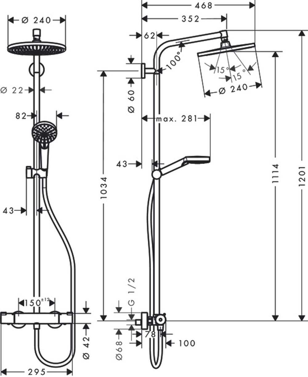 Душевая система Hansgrohe Crometta S 27267000 с термостатом хром