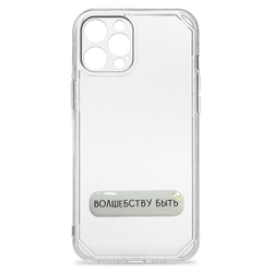 3д стикеры - фразы (на выбор)