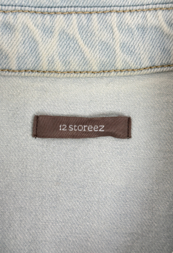 Рубашка 12 storeez