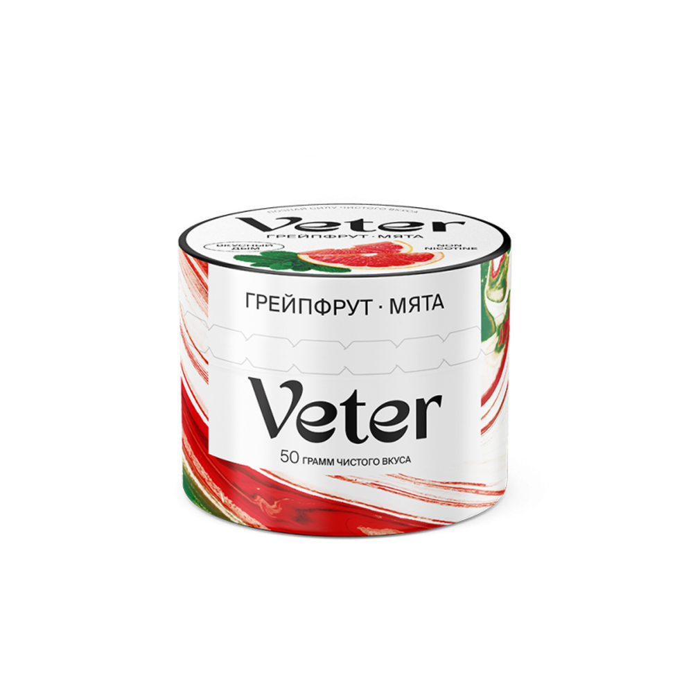 Кальянная смесь безникотиновая Veter - Грейпфрут - Мята, 50г.