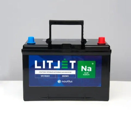 LITJET Na+ стартово-тяговый натриевый 12V 80Ah 992Wh 1800CCA