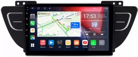 Магнитола для Geely Atlas 2018-2021 - CanBox 9-1960 Android 10, 8-ядер, SIM-слот
