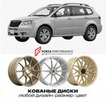 КОВАНЫЕ ДИСКИ для Subaru Tribeca 2007-2014 Субару