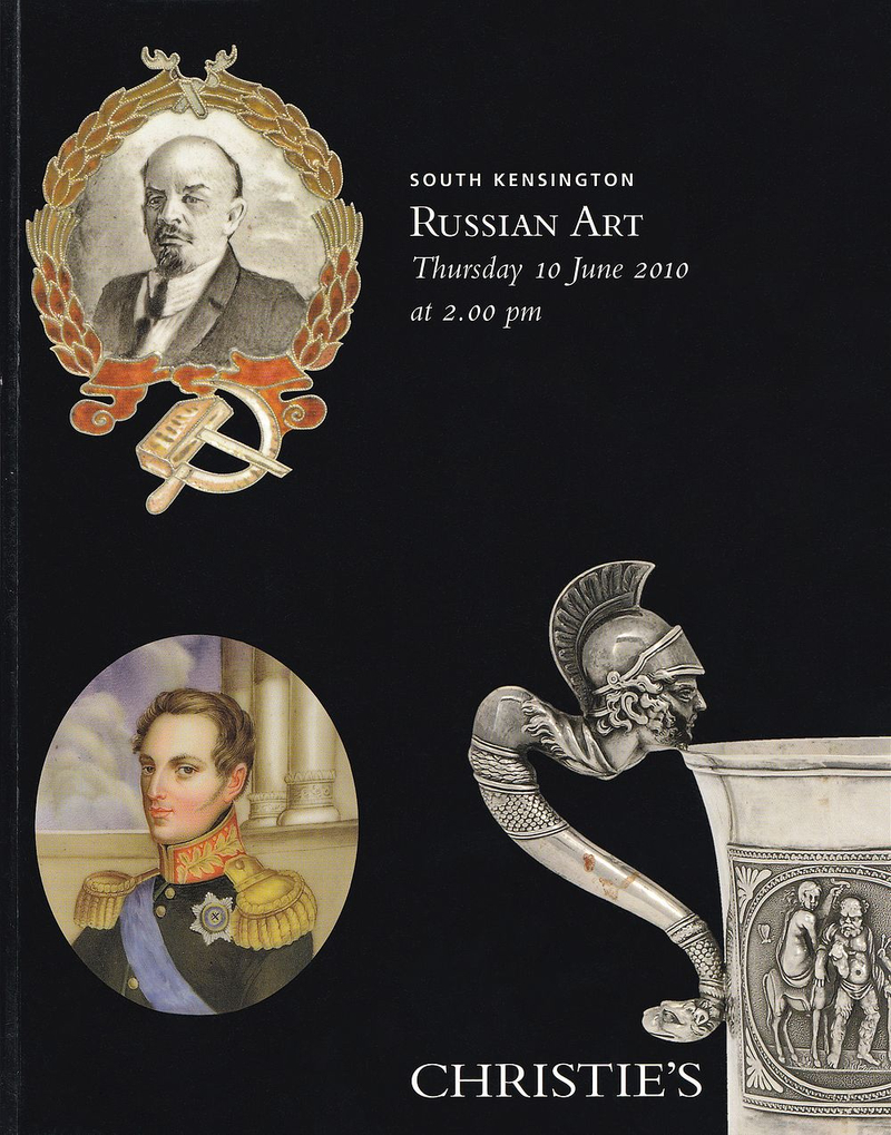 Каталог аукциона Christie's, Лондон, Русское искусство от 10 июня 2010 года