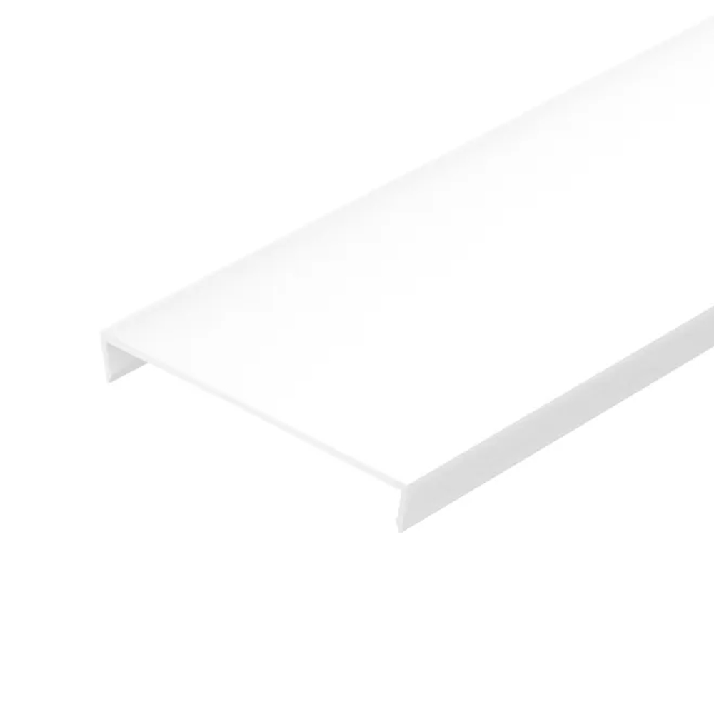 Экран S2-LINE-7977-2500 OPAL (Arlight, Пластик) 029669