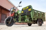 Грузовой электротрицикл Rutrike Антей-У 1500 60V1200W