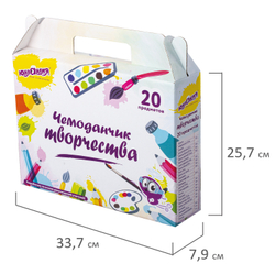 Набор для творчества в подарочной коробке ЮНЛАНДИЯ "ЧЕМОДАНЧИК ТВОРЧЕСТВА" 20 предметов, 880124