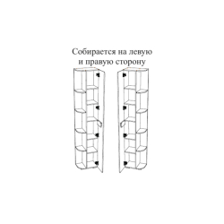 Пенал Наоми ПН-15, графит