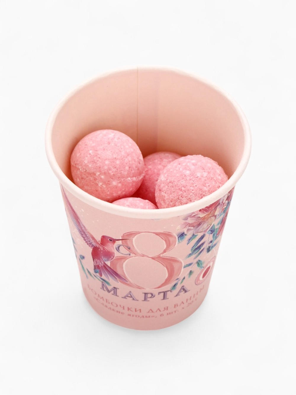 Бомбочки для ванны «С 8 Марта!», 6×20 г, Чистое счастье