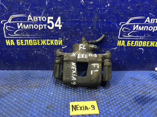Суппорт тормозной передний левый DAEWOO NEXIA 2011