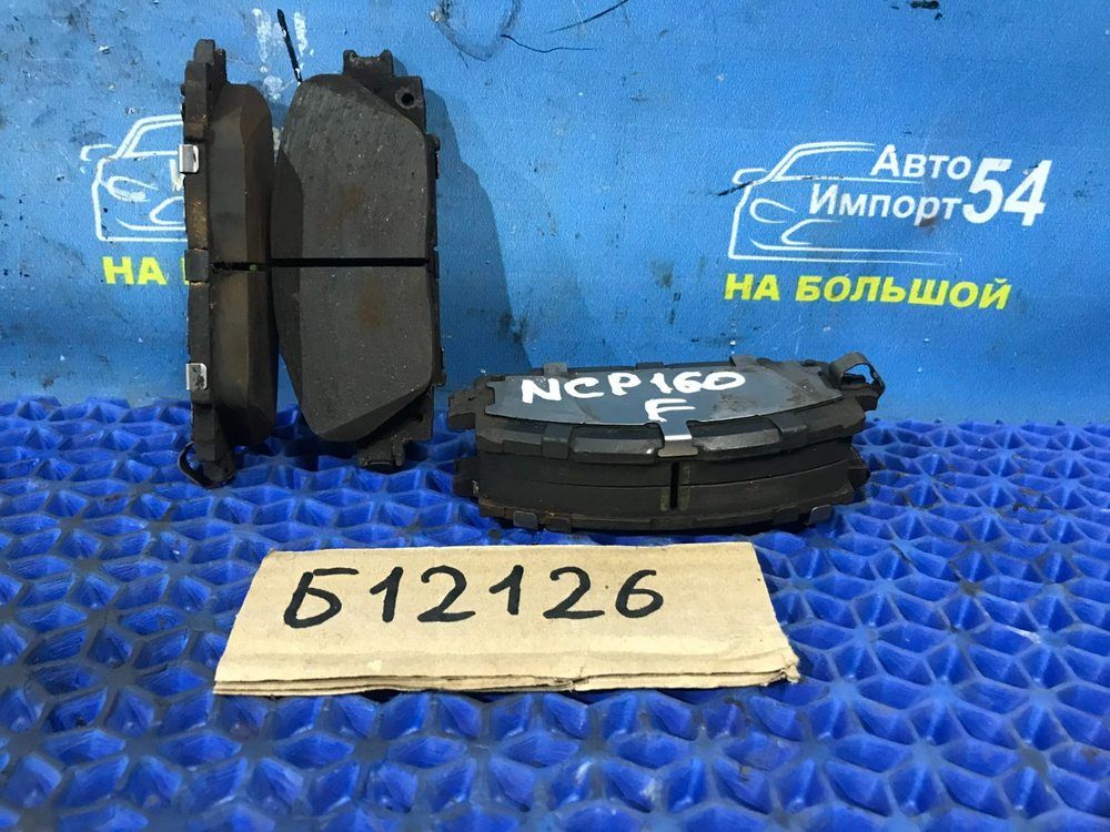 Колодки тормозные TOYOTA PROBOX 2014-2024