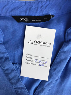 Блузка Oodji свободного кроя, маркировка 34, визуально на 40 размер