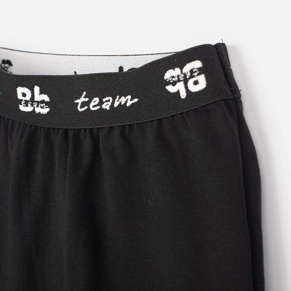 Легинсы со спущенным шагом 