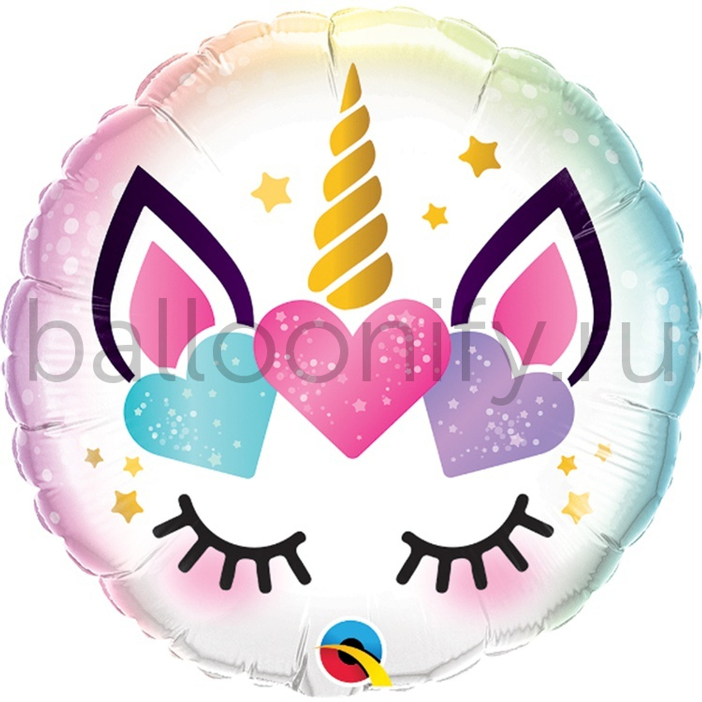 Фольгированная фигура, круг, Единорог Ресницы,18" / 45СМ