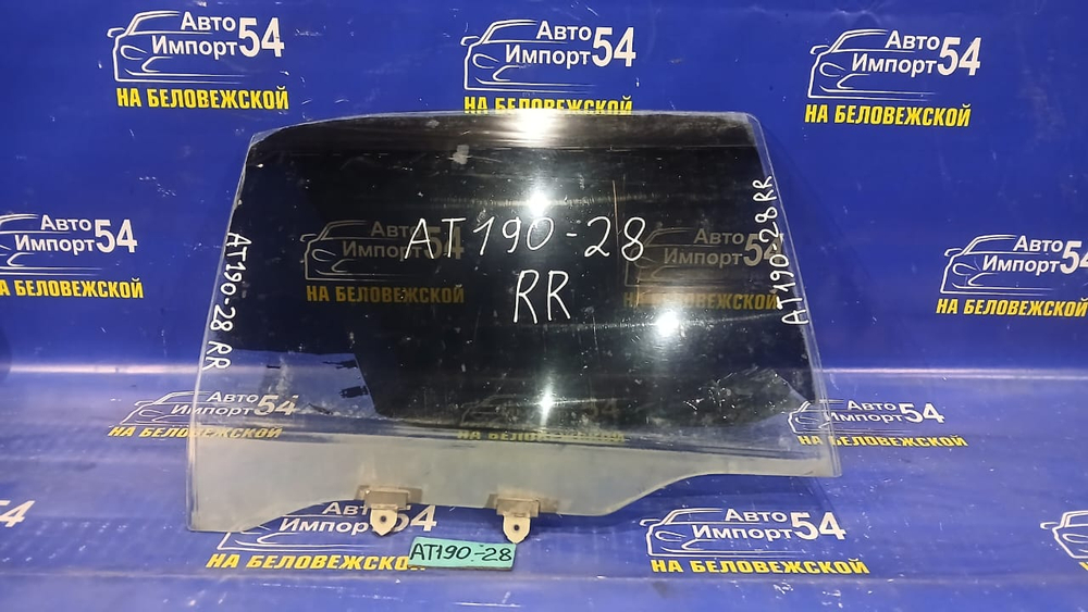 Стекло двери задней правой TOYOTA CARINA E 1992