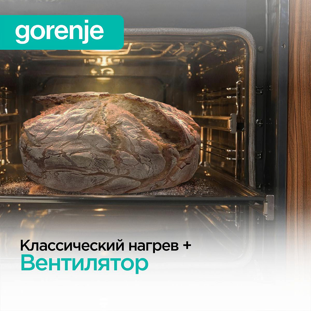 Духовой шкаф Gorenje BO6735E05X