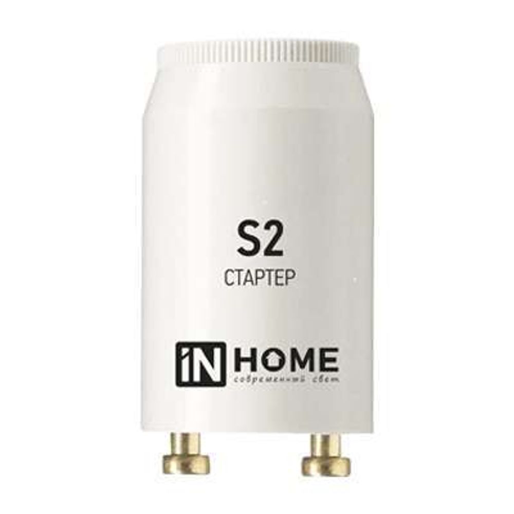 Стартер S2 4-22W 220-240В/110-130 IN HOME 4690612032412 Стартер S2 4-22W 220-240В/110-130 IN HOME 4690612032412