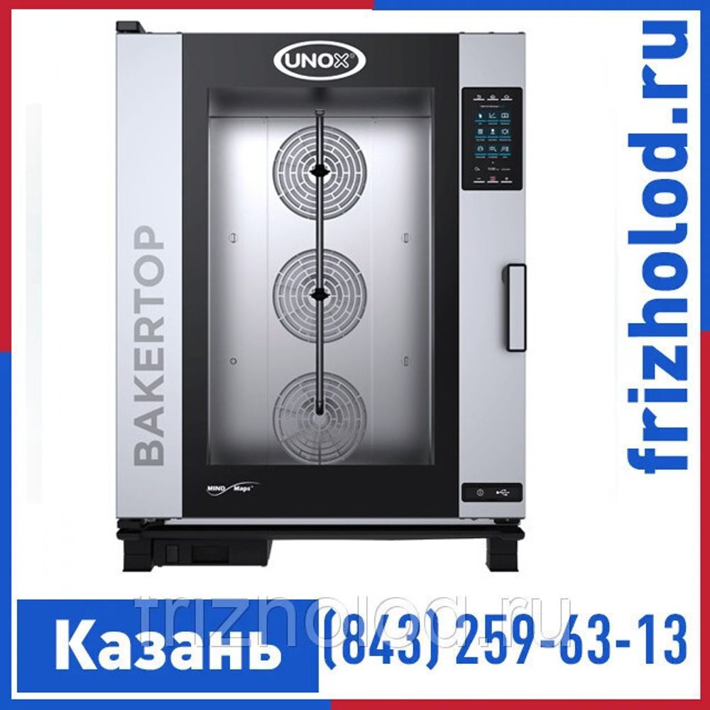 пароконвектомат unox xebc 10eu e1rm mp