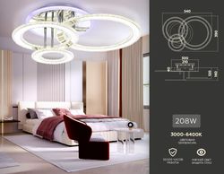 Ambrella Управляемый потолочный светодиодный светильник Original FA8851