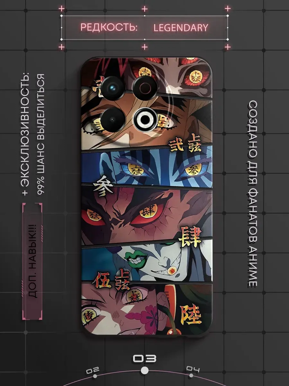 Чехол на Tecno Spark 30 Pro с принтом КРД