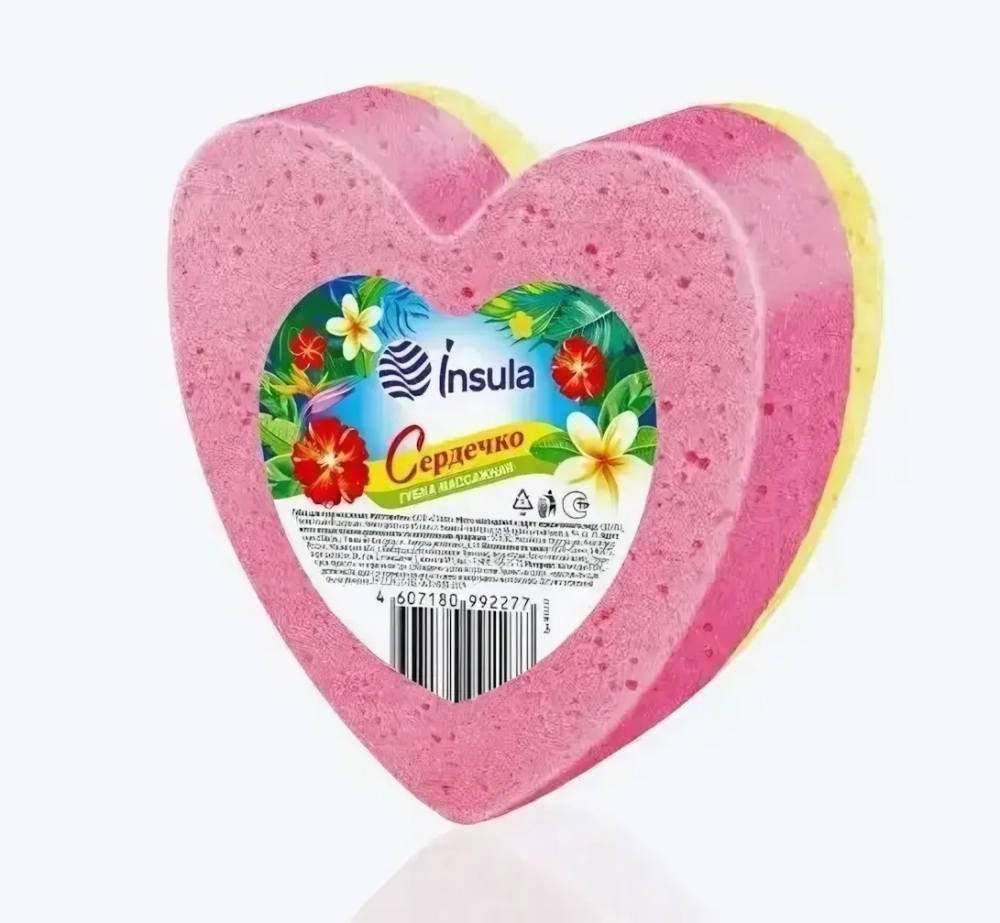 Губка для тела массажная INSULA Сердечко, цвет микс, 14*4,5*12см