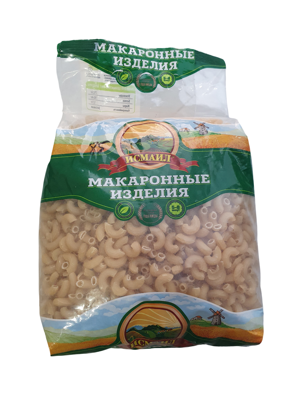 Исмаил макароны Рожок 1,5кг