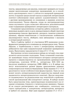 Литература. Тренировочные варианты для подготовке к ЕГЭ
