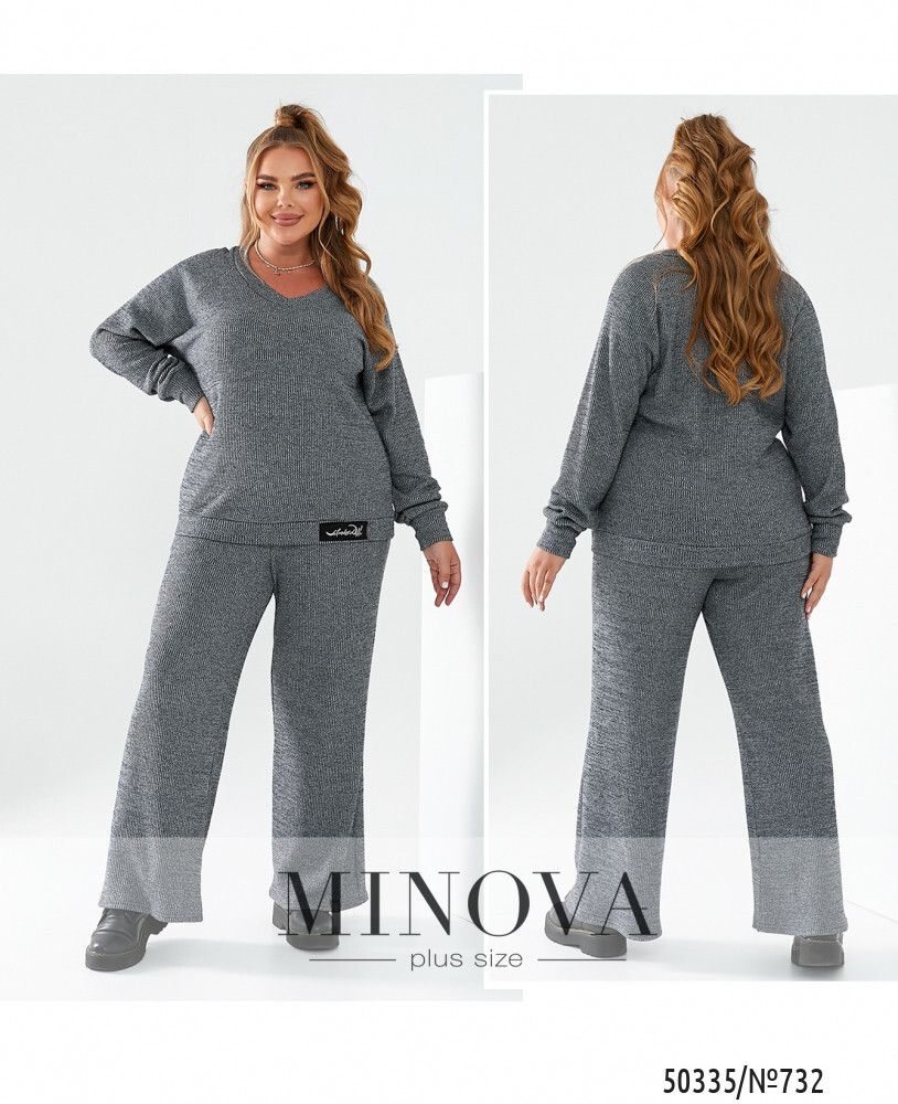 Костюм 732-серый Minova