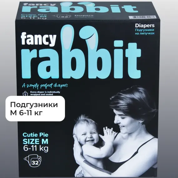 Подгузники Fancy Rabbit M 32 шт.