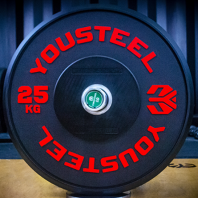 Диск TRAINING PRO 25кг, чёрный