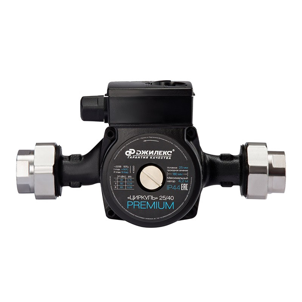 Насос циркуляционный ДЖИЛЕКС Циркуль 25/40 PREMIUM