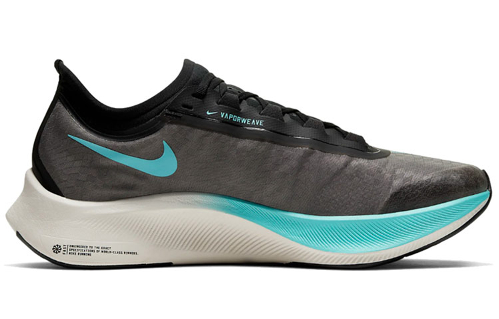 Nike Zoom Fly 3 "Black Aurora Green"