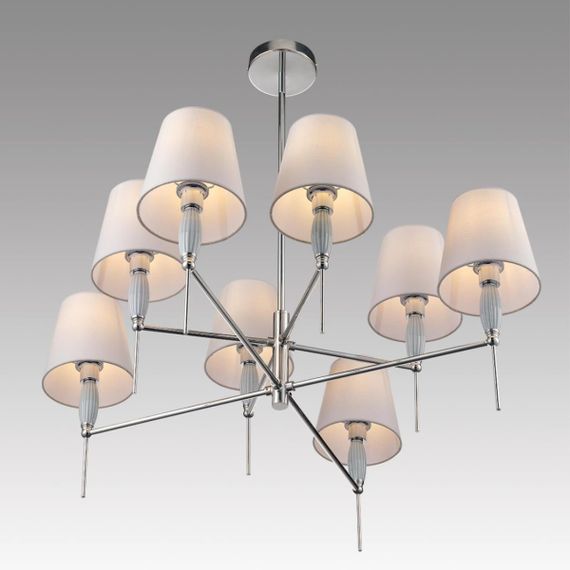 Люстра Lumion KARMEN 8279/8