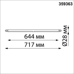 359363 KONST NT24 030 черный Светильник диммир. со сменой цв. температ. (управл. - пульт ДУ или прилож. Smart Life) IP20 LED 16W 48V 3000-6000К GLAT