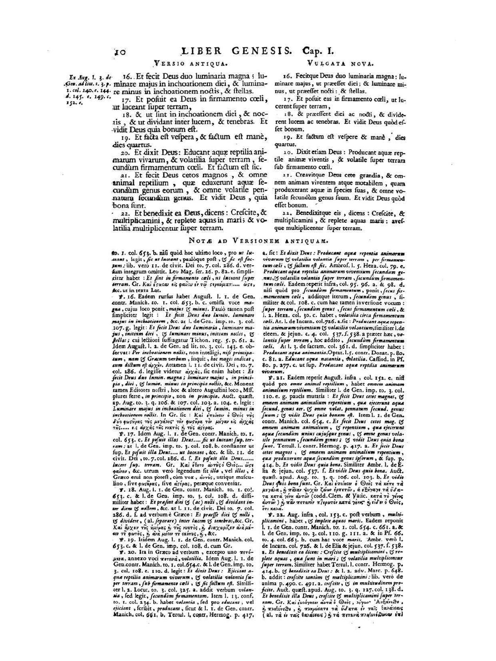 Bibliorum Sacrorum latinae versiones antiguae. Tomus 1 | Pierre Sabatier